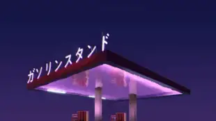 Fondos de Aesthetic