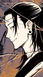 Suguru Geto