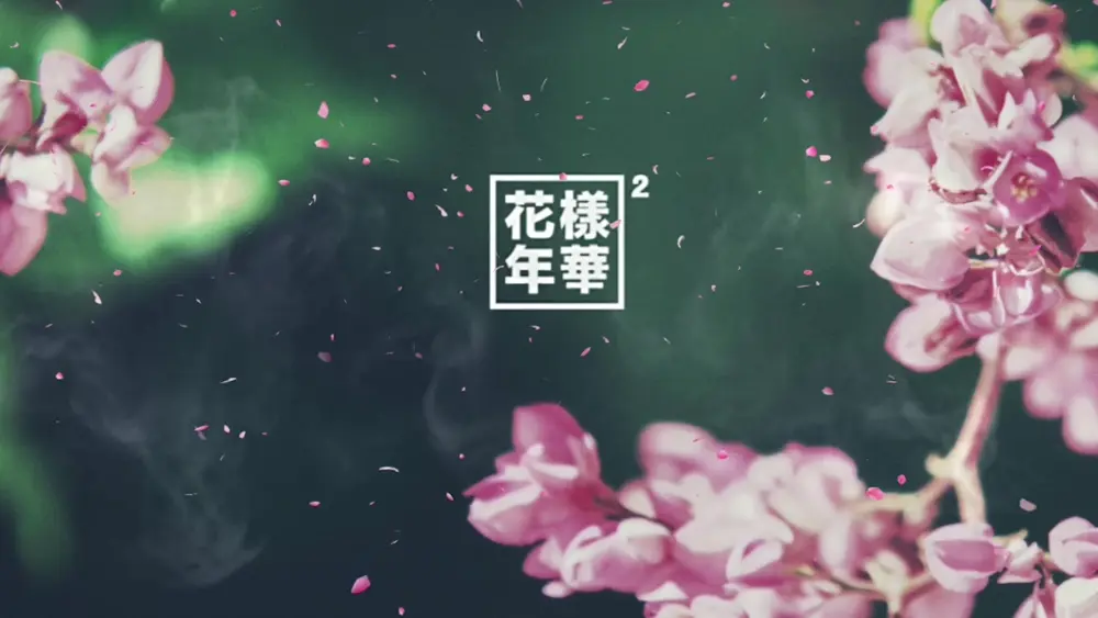 Descargar Fondo de Pantalla Animado de BTS