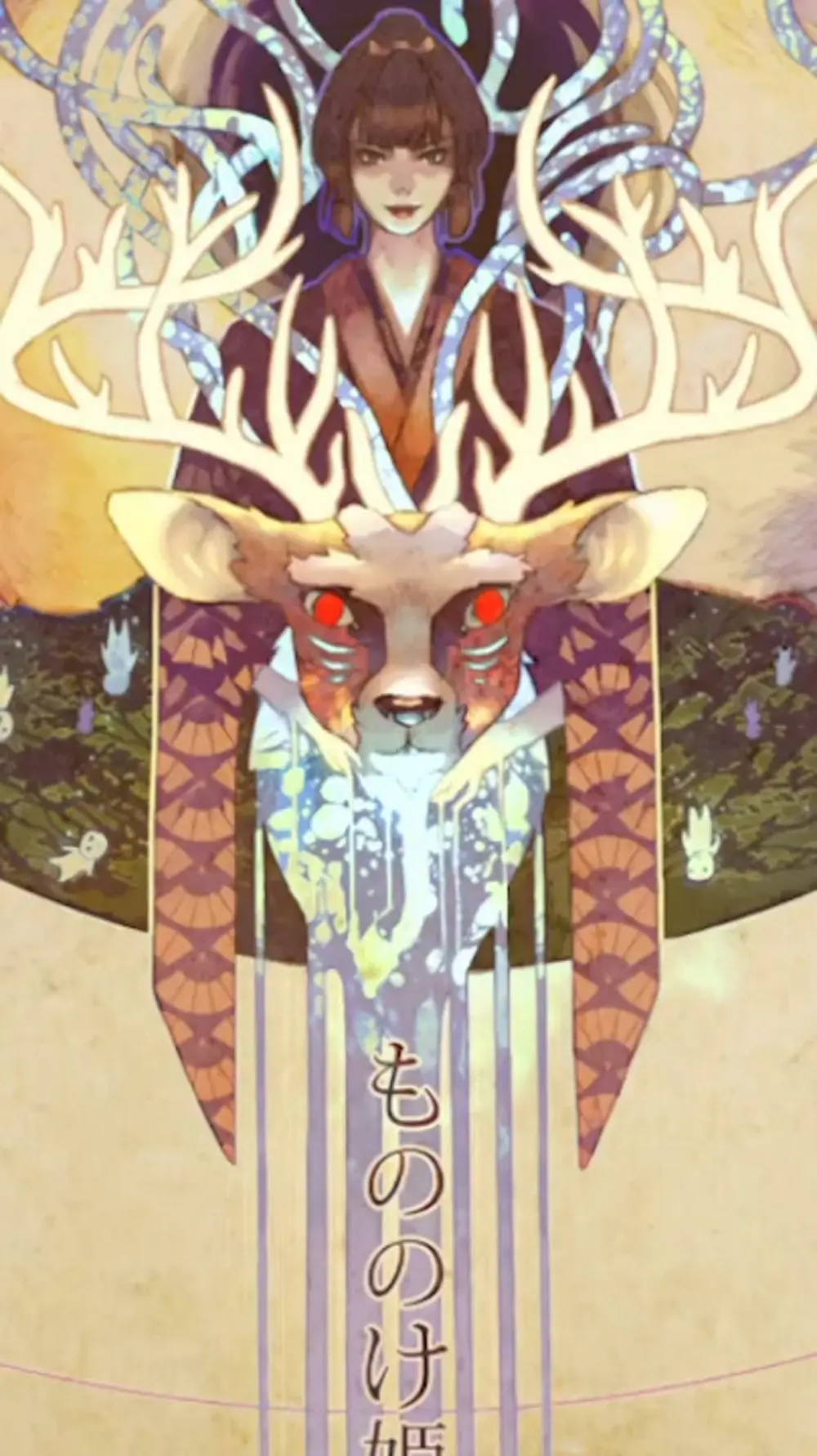 Descargar Fondo de Pantalla Animado de La Princesa Mononoke: Simbolos Artísticos 4K