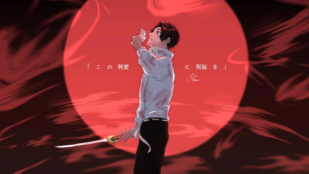 Yuta Okkotsu - Fondo de Pantalla En Movimiento para PC, Android & iPhone